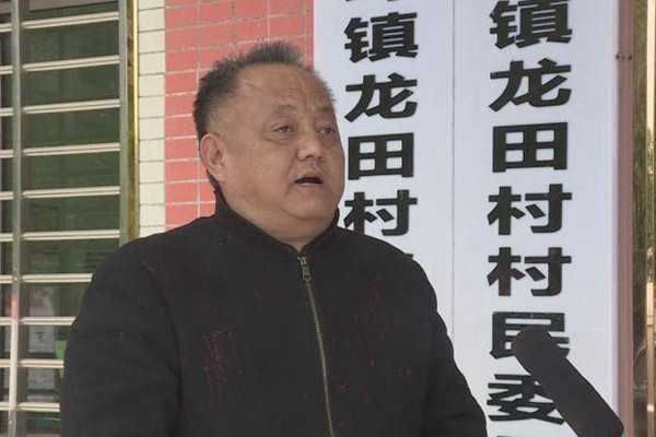 吴爱秋：一片秋心寄山乡（一）他在最开心的那天离去了