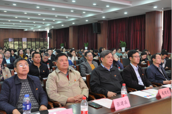市国资委举办系统“不忘初心、牢记使命”示范宣讲暨选树“学习强国”学习达人表彰活动