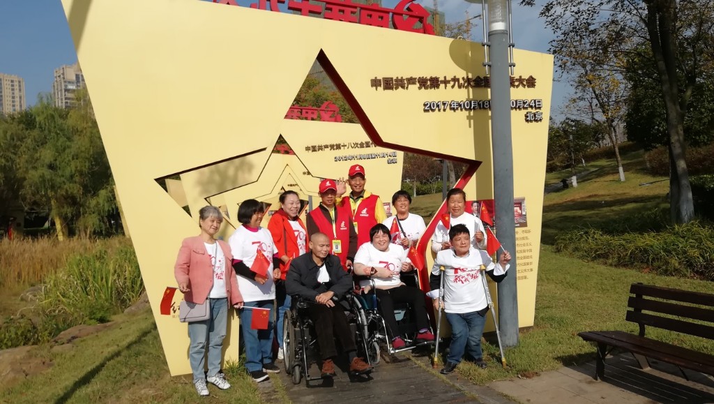 区残联：重度残疾人无障碍红色游再获残疾人点赞