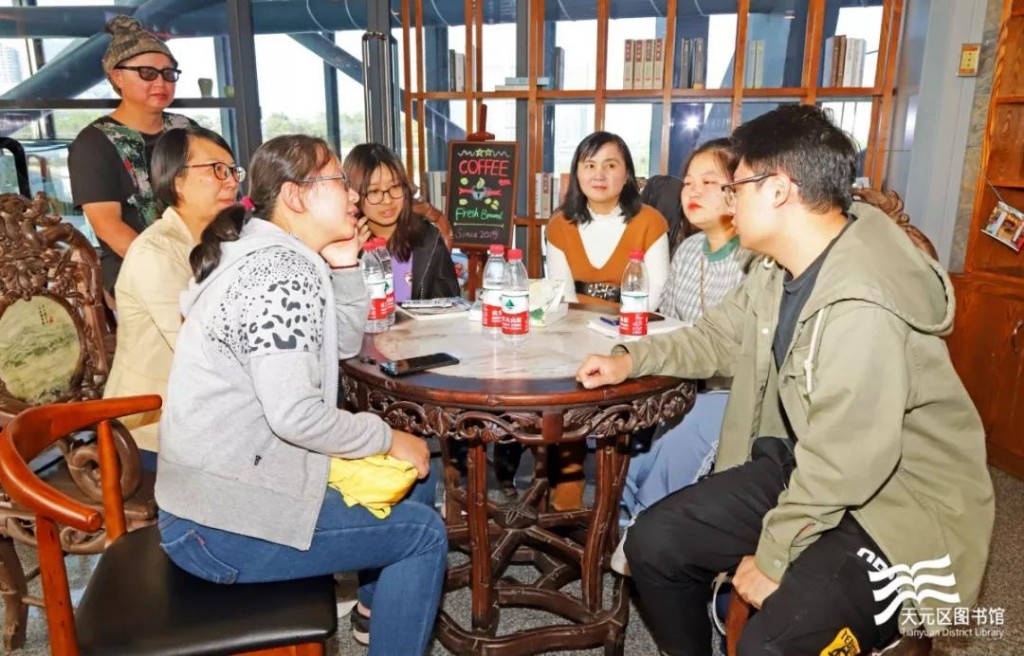 天元区图书馆“冲破自己的‘牢’线下书友交流会”