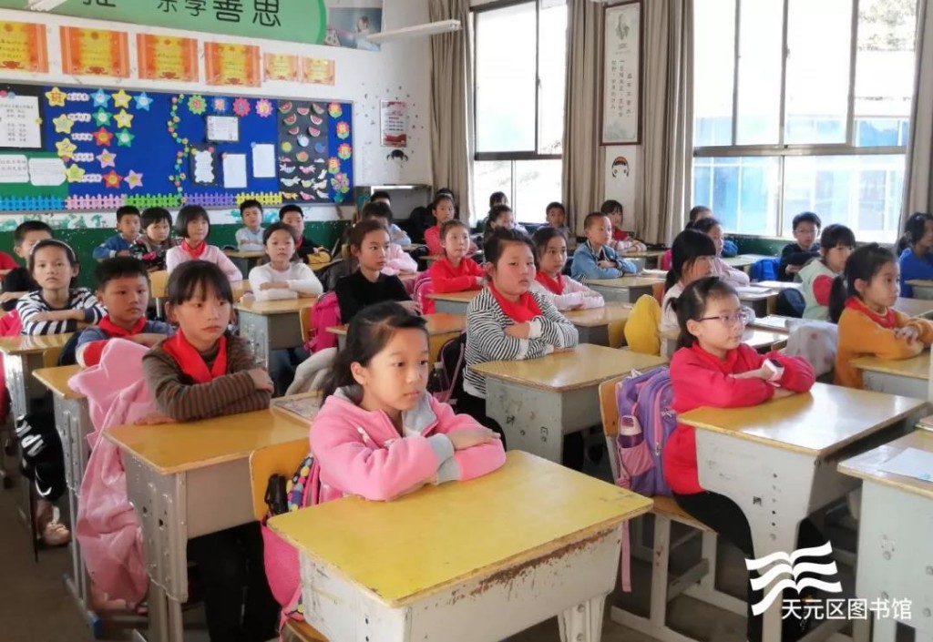 天元区图书馆倡导全民阅读建设书香天元