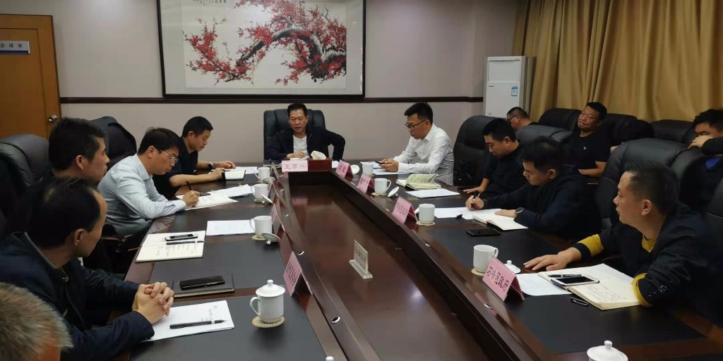 我市召开2019年拆违控违第三季度讲评会