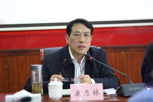 【不忘初心·牢记使命】康月林：深入践行主题教育 　推动攸县高质量发展