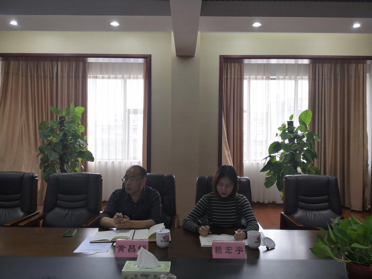 市城管局组织召开主题教育第三次集中研讨暨对照党章党规找差距专题会议