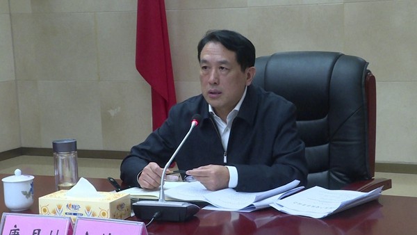 康月林主持召开县委审计委员会第一次会议