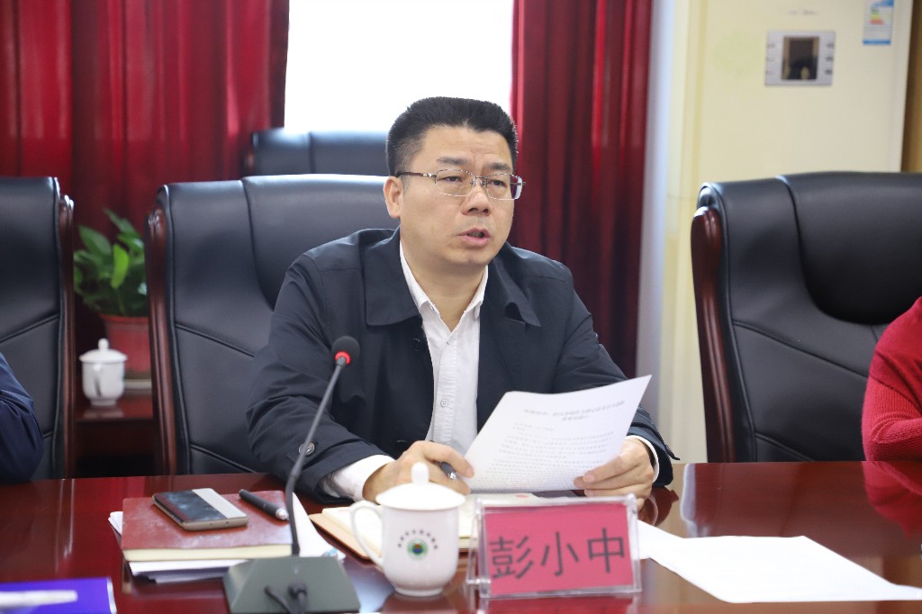株洲市生态环境局开展“不忘初心、牢记使命”第三期主题教育读书班