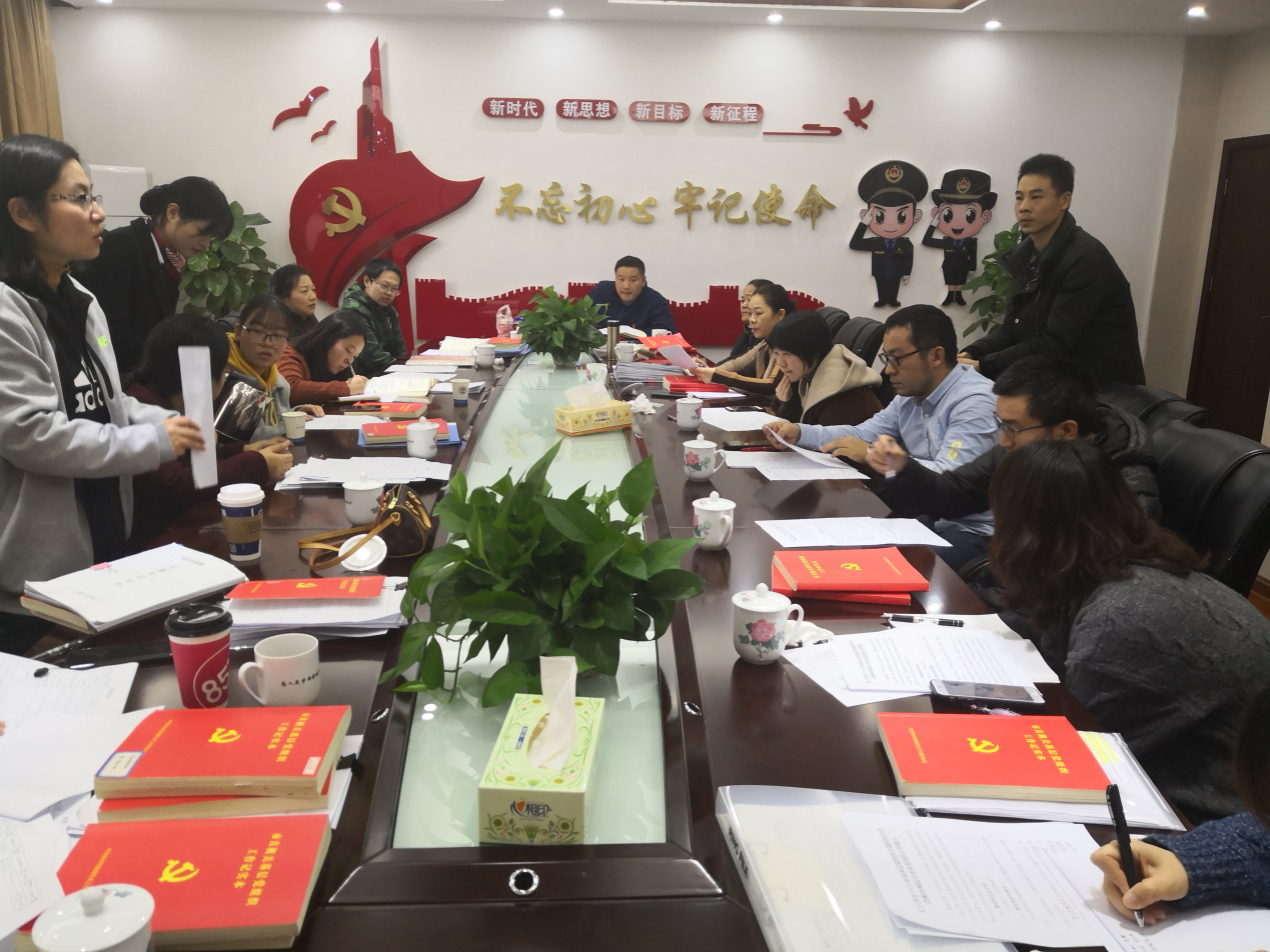 市城管局组织系统基层党组织进行党建工作交流