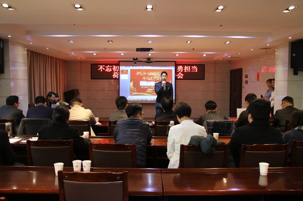 荷塘区举办“不忘初心跟党走， 牢记使命勇担当”主题微宣讲竞赛活动