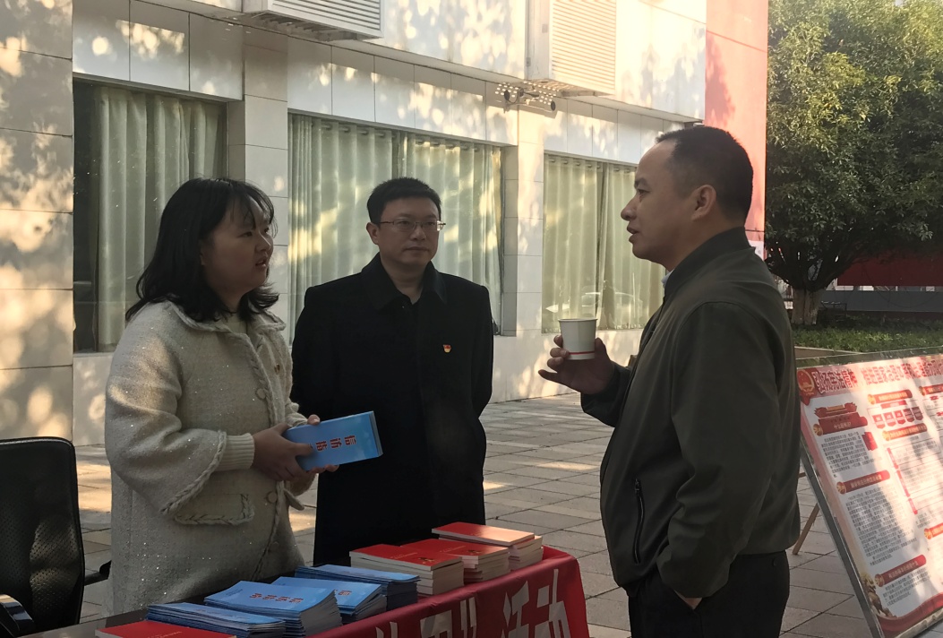 株洲市信访系统开展"宪法宣传周"  系列宣传活动