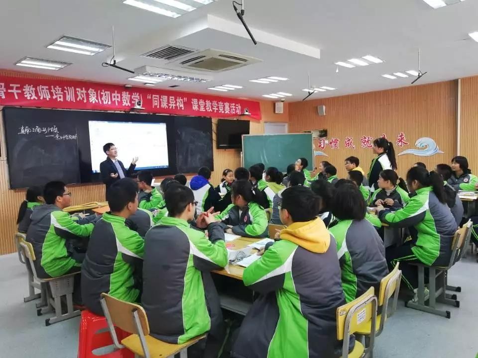 以赛促学，专业引领，同伴互助