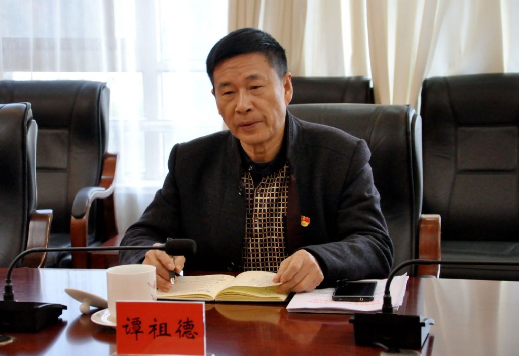 芦淞区委常委班子召开“不忘初心、牢记使命”专题民主生活会