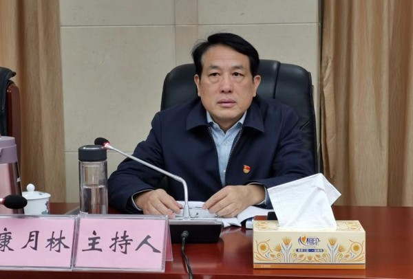 攸县召开县委常委班子“不忘初心、牢记使命”专题民主生活会