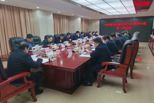康月林:全力推动攸县农村工作再上新台阶