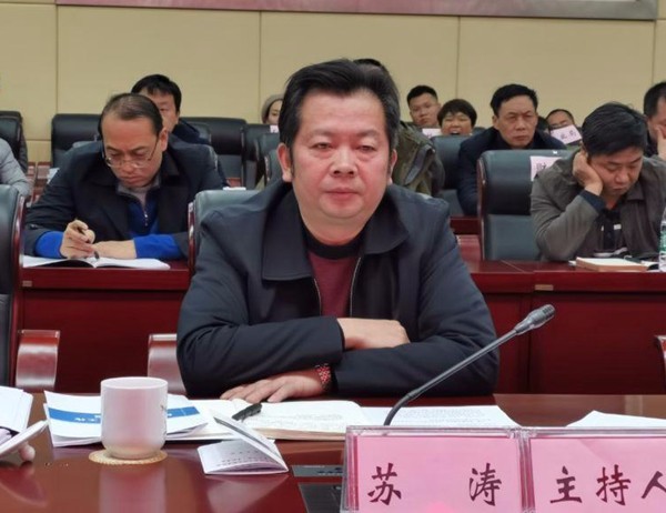 2019年省对县脱贫攻坚工作实地考核攸县情况交流会召开