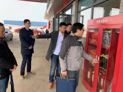市国资委对公交安全工作进行年度考核