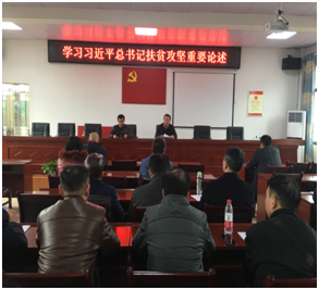 株洲市应急管理局开展系列主题活动 用行动诠释“初心”和“使命”