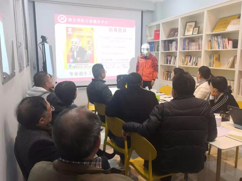 消防宣传进机关，安全知识入人心