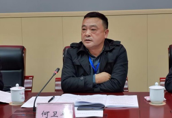 2019年省对县脱贫攻坚工作实地考核攸县情况交流会召开