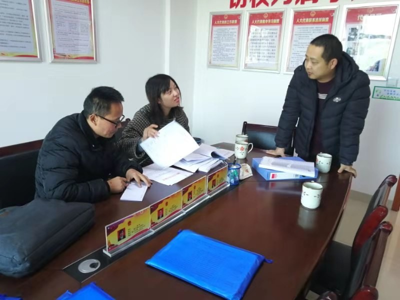 全力配合开展农村集体产权制度改革试点第三方评估工作