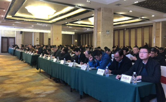 市国资委组织开展系统学习贯彻党的十九届四中全会精神集中宣讲