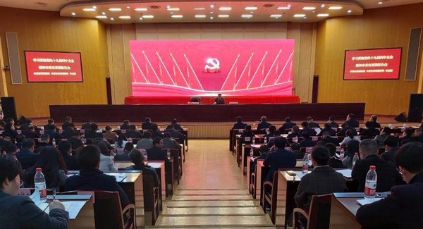 市委宣讲团在攸县宣讲党的十九届四中全会精神