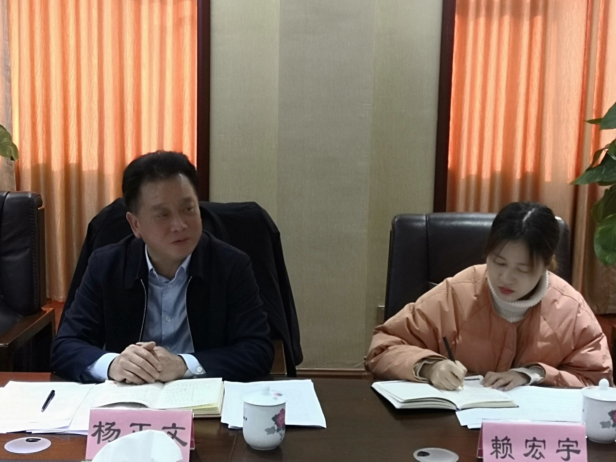 市城管局组织召开专题民主生活会