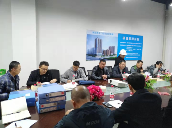 株洲市国资委对教投集团安全生产工作年度考核