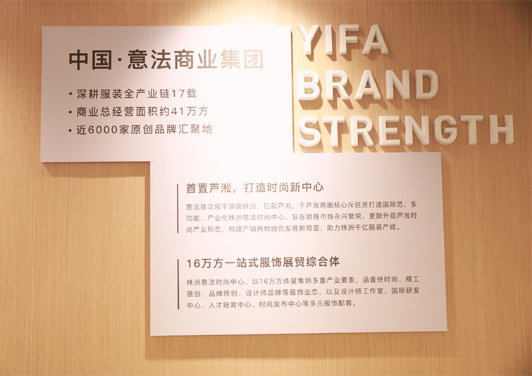 带着责任做服务  带着感情做服务 市城管局温暖企业在行动