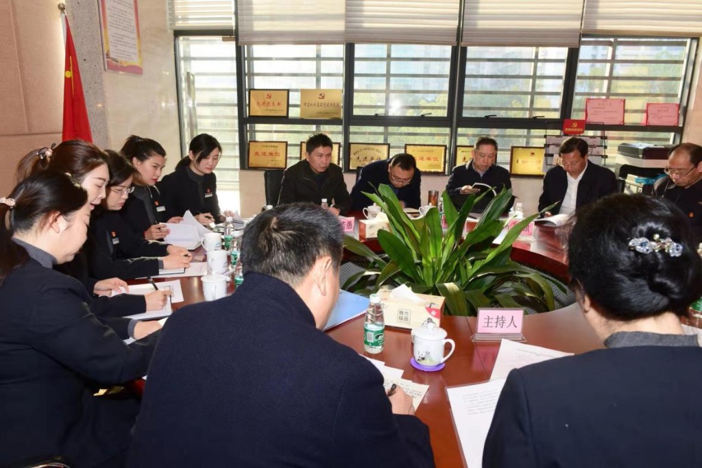 株洲市规划展览馆党支部召开“不忘初心、牢记使命”专题组织生活会