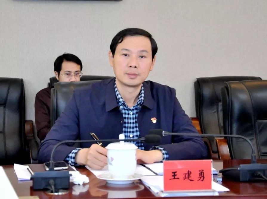 芦淞区委常委班子召开“不忘初心、牢记使命”专题民主生活会