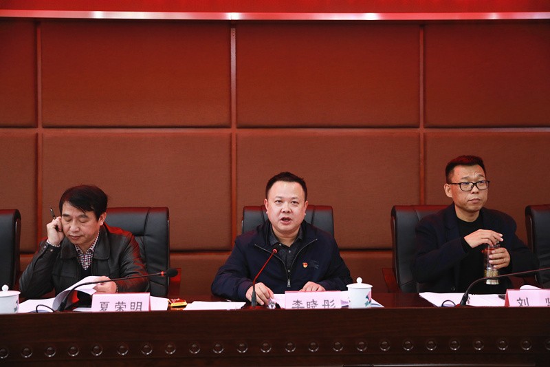 市城管局组织召开2019年度基层党组织书记述职测评大会