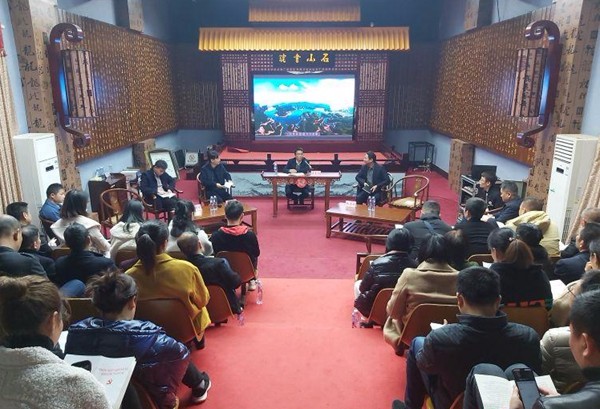 市委宣讲团在攸县宣讲党的十九届四中全会精神