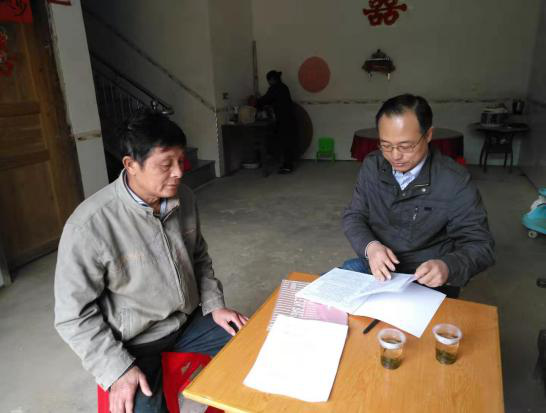 市国资委领导深入炎陵洋岐畲族村开展扶贫“五查五看”大走访
