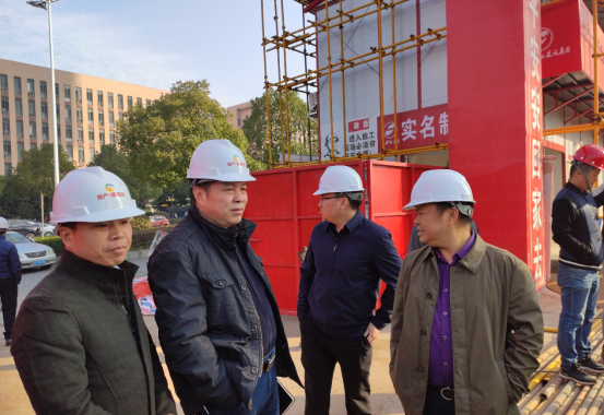 市国资委对地产集团开展2019年度安全生产与消防工作考核