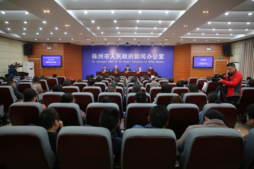 “一稳两降三平四增”——我市发布2019年稳就业促就业工作成绩单