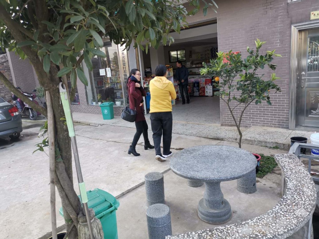 2019年天元区惠民综合服务社自查验收工作