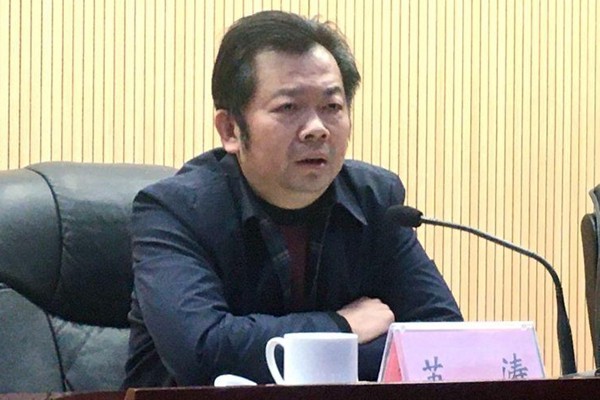 攸县组织收听收看全省安全生产工作暨交通问题顽瘴痼疾整治工作电视电话会议