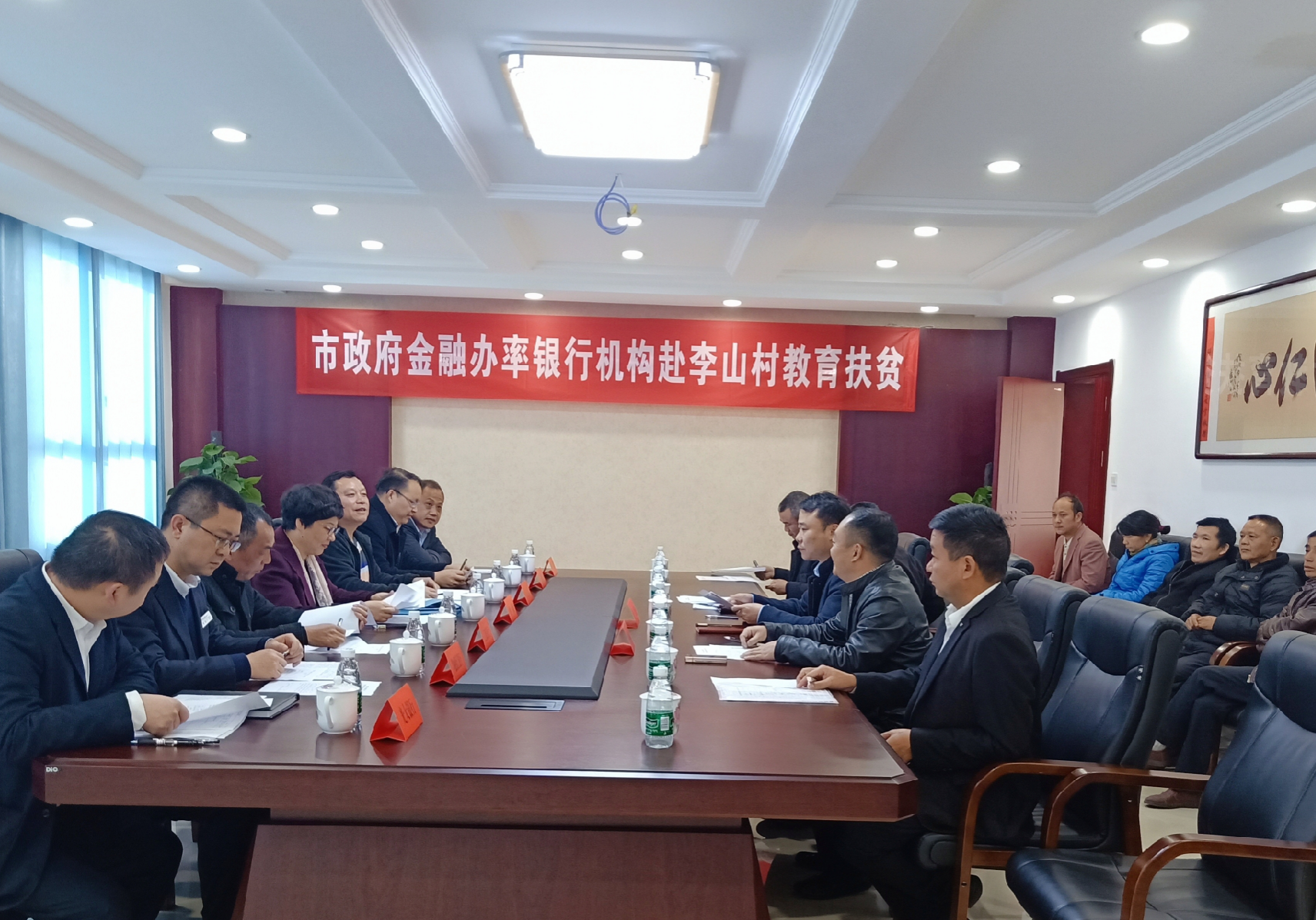 扶贫助学再添新招，爱心结对筑梦起航