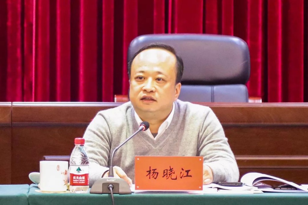 五届区委常委会第95次（扩大）会议召开