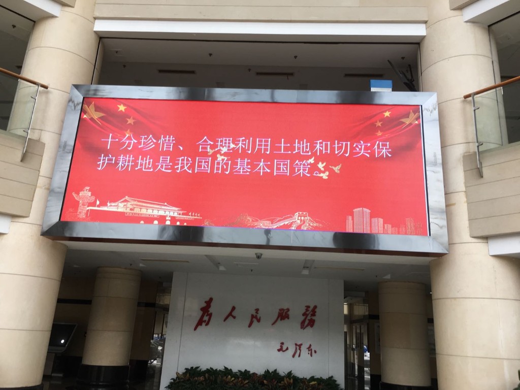 我局开展2019年度“12•4”国家宪法日暨“宪法宣传周”活动