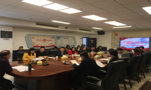市国资委系统“宪法宣传周”活动启动 让宪法精神进机关进企业
