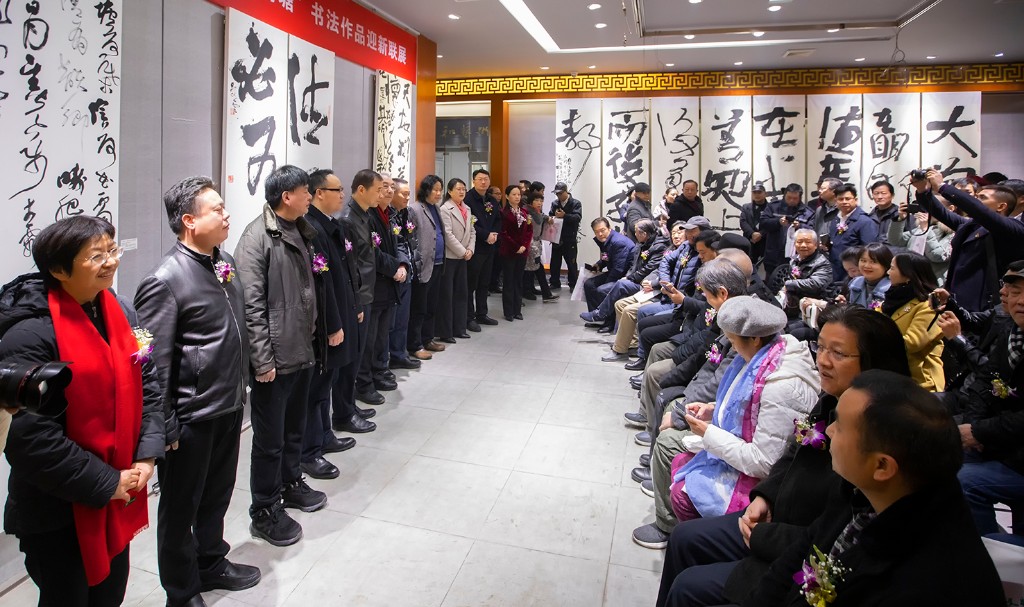 荷塘区2019年文艺人才扶持项目之“不忘初心•翰逸荷塘”书法作品迎新年联展开幕