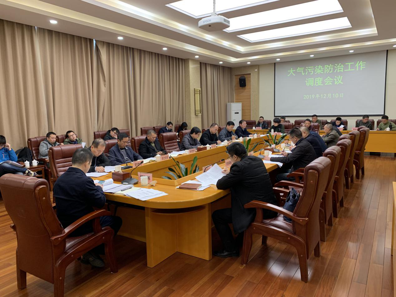 下定决心、拿出干劲 全力推进大气污染防治工作