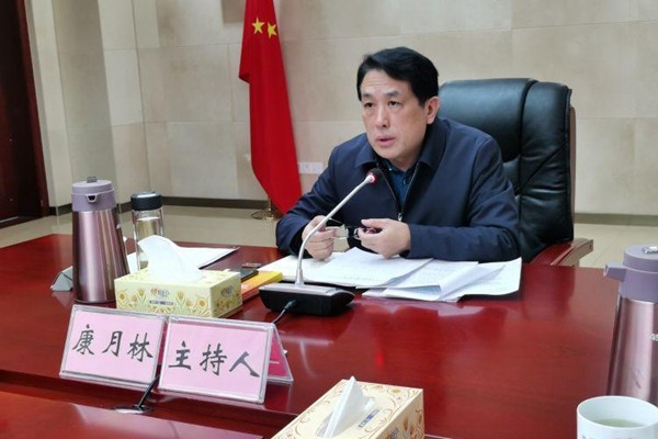 攸县召开县委常委会2019年第23次会议