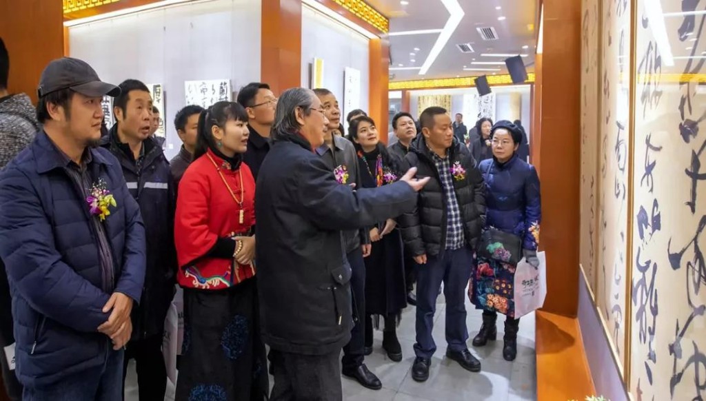 荷塘区2019年文艺人才扶持项目之“不忘初心•翰逸荷塘”书法作品迎新年联展开幕