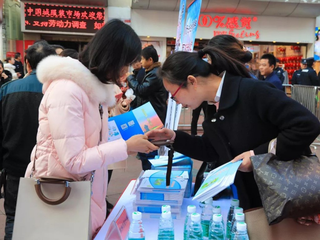 株洲市《统计法》集中宣传月活动在芦淞区正式启动