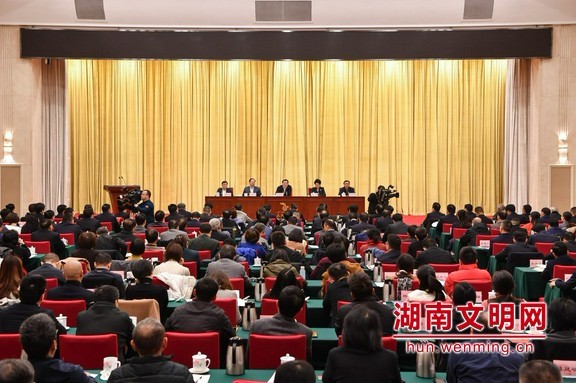 市自然资源和规划局荣获“省文明标兵单位”