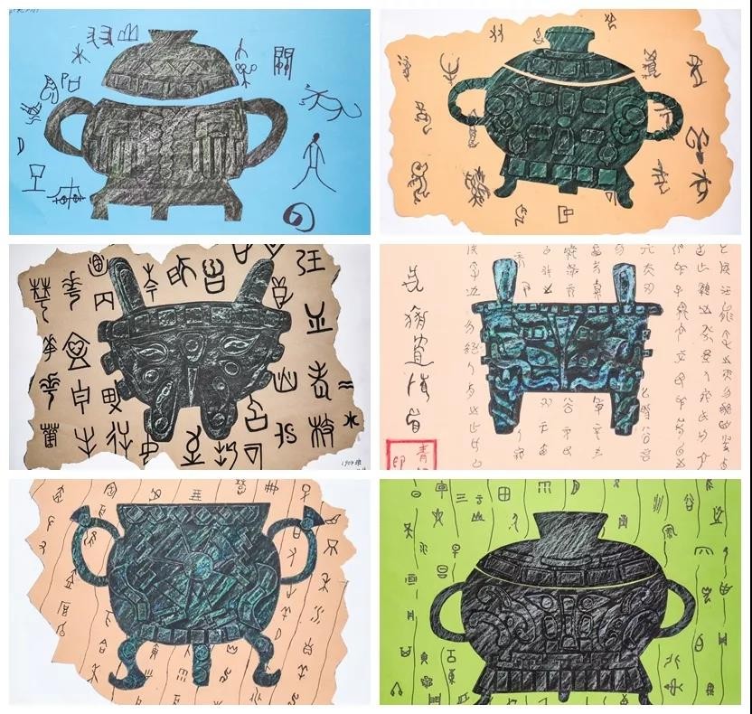触摸博物“青铜器”，感受家国与唯美 ——建宁实验小学致远之“育心”课程系列美术作品展
