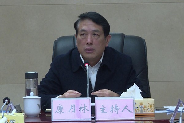攸县召开重大招商项目“一事一议”领导小组第一次会议