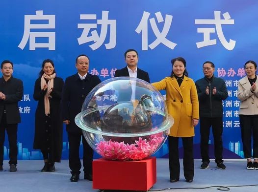 株洲市《统计法》集中宣传月活动在芦淞区正式启动